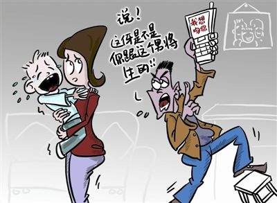 出生证怎么办理(图1)