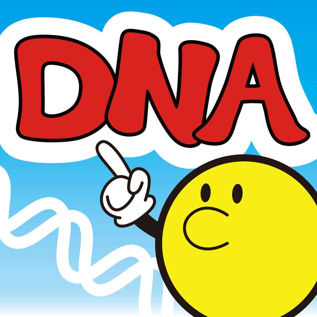 可疑斑迹进行DNA鉴定(图1)